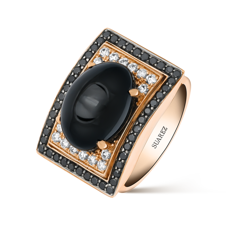 Anillo de Veris, SO14038-ORON_V